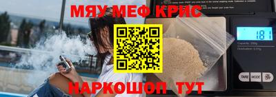 jwh Канаш