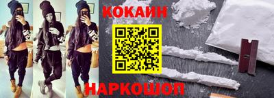 jwh Канаш