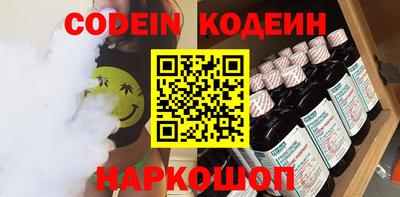 jwh Канаш