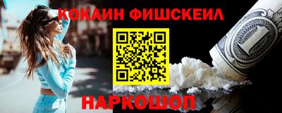 гидропоника Кимры