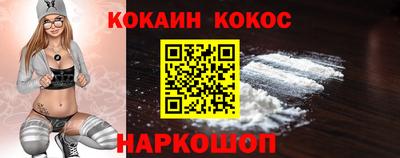 метадон Кингисепп