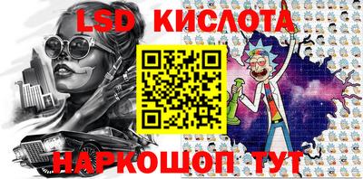 метадон Кингисепп