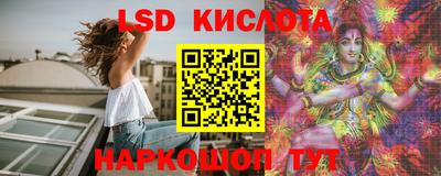гидропоника Кимры