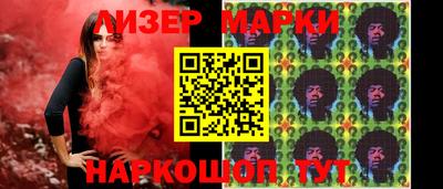 прущая мука Кандалакша