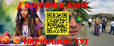 соль ск Камышлов