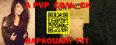 гидропоника Кимры