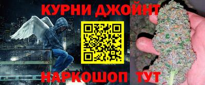 гидропоника Кимры