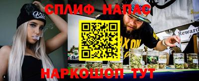 прущая мука Кандалакша