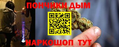 метадон Кингисепп