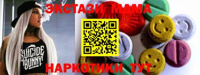 прущая мука Кандалакша