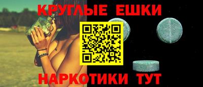 тгк Кинель