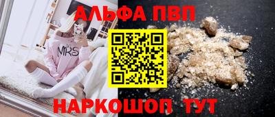 прущая мука Кандалакша