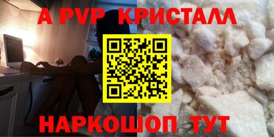 jwh Канаш