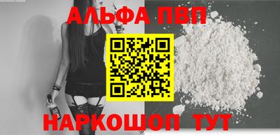 прущая мука Кандалакша