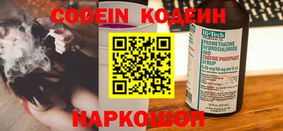 гидропоника Кимры