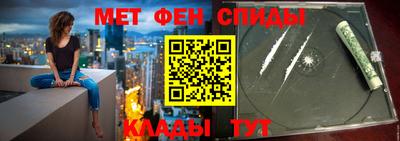метадон Кингисепп