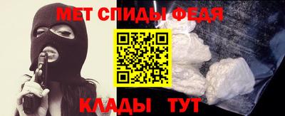 прущая мука Кандалакша