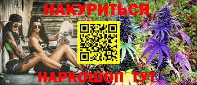 jwh Канаш