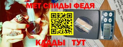 гидропоника Кимры