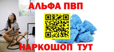 тгк Кинель