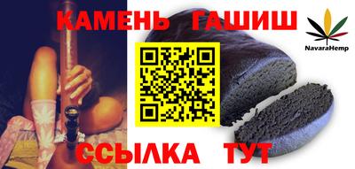 jwh Канаш