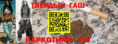 соль ск Камышлов