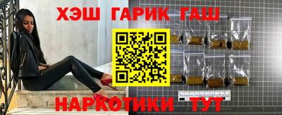 метадон Кингисепп