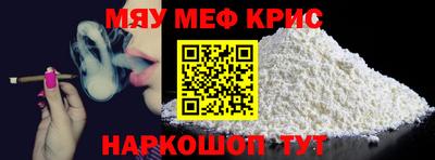 jwh Канаш