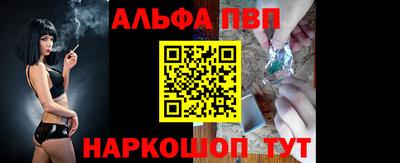 прущая мука Кандалакша