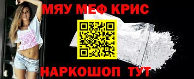 гидропоника Кимры