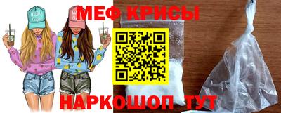 соль ск Камышлов