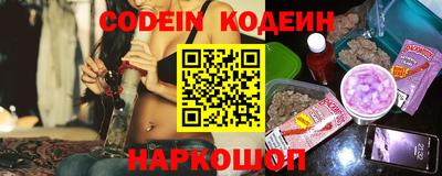 jwh Канаш